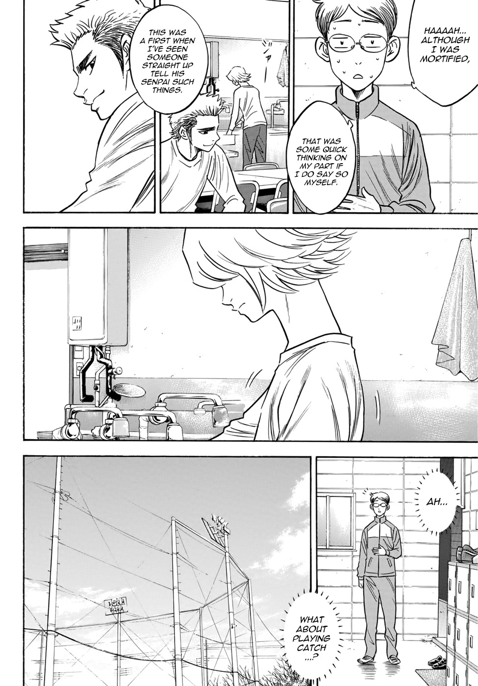 Daiya no A - Act II Chapter 26 page 14 - Chapter 26: The Me of the Past