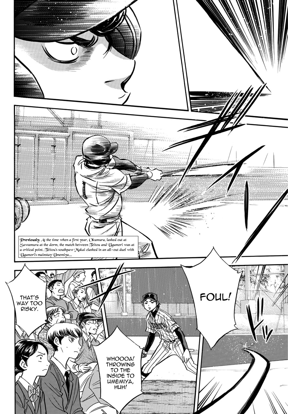 Daiya no A - Act II Chapter 26 page 2 - Chapter 26: The Me of the Past