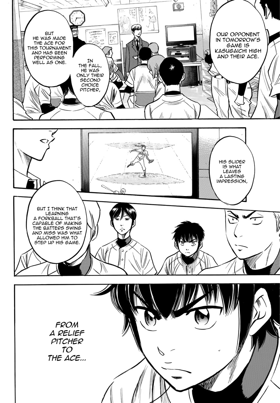 Daiya no A - Act II Chapter 26 page 20 - Chapter 26: The Me of the Past