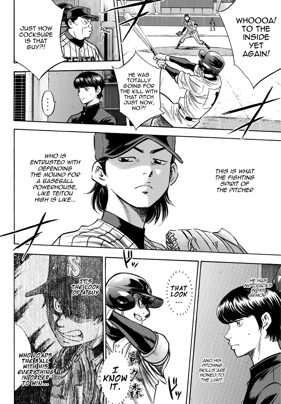 Daiya no A - Act II Chapter 26 page 4 - Chapter 26: The Me of the Past