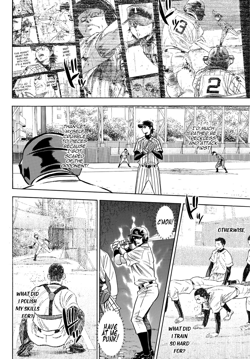 Daiya no A - Act II Chapter 26 page 6 - Chapter 26: The Me of the Past