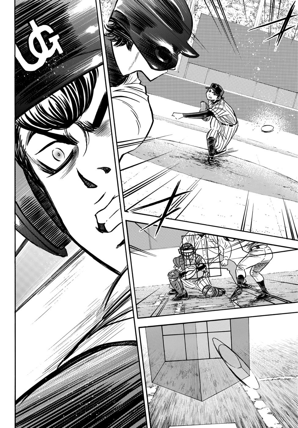 Daiya no A - Act II Chapter 26 page 8 - Chapter 26: The Me of the Past