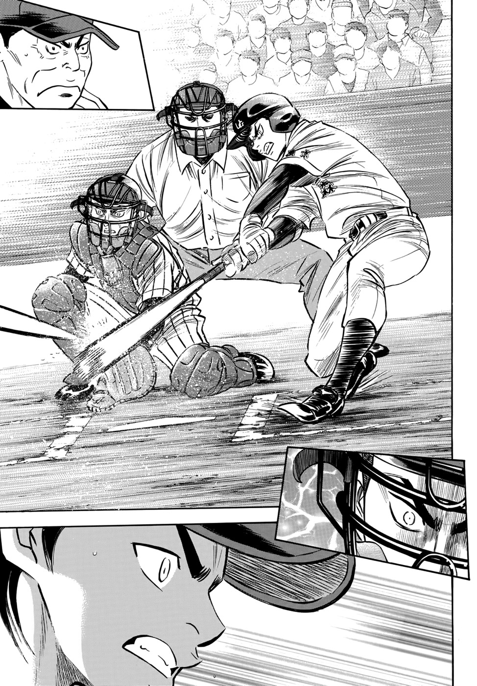 Daiya no A - Act II Chapter 26 page 9 - Chapter 26: The Me of the Past