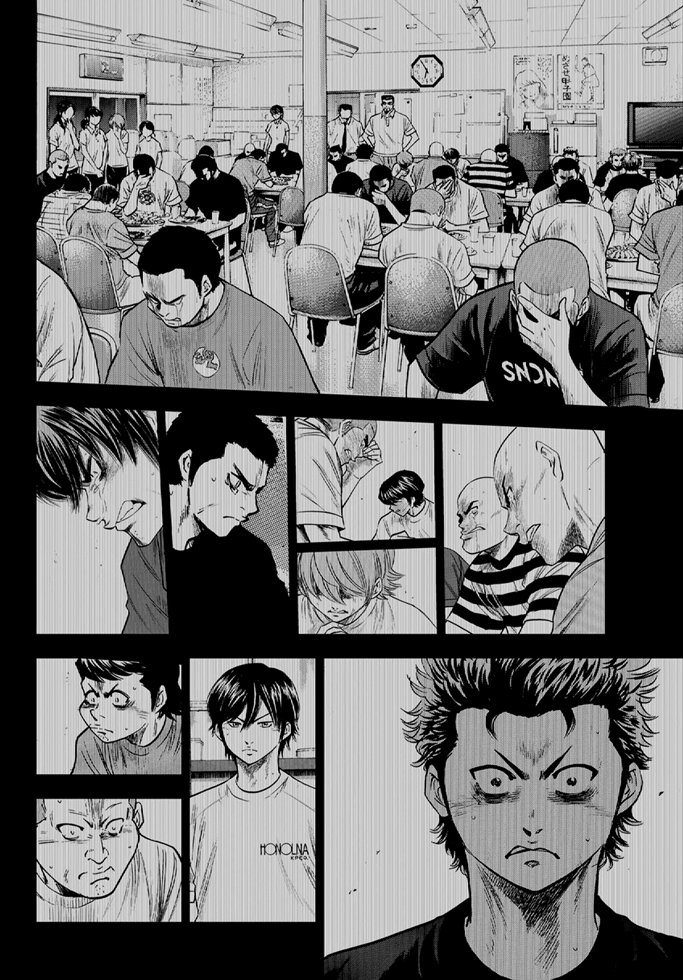 Daiya no A - Act II Chapter 260 page 19 - Chapter 260: That Day
