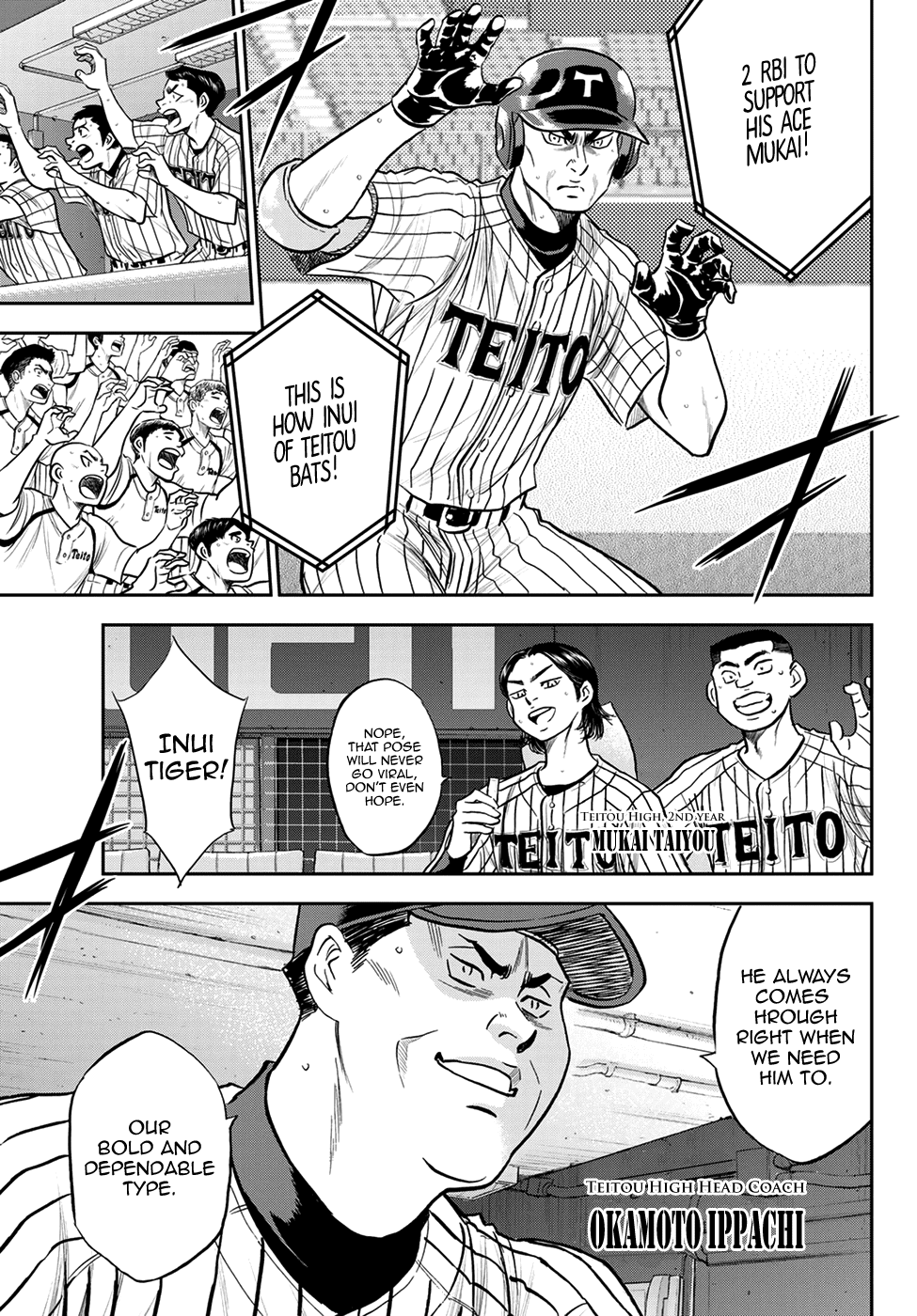 Daiya no A - Act II Chapter 260 page 3 - Chapter 260: That Day
