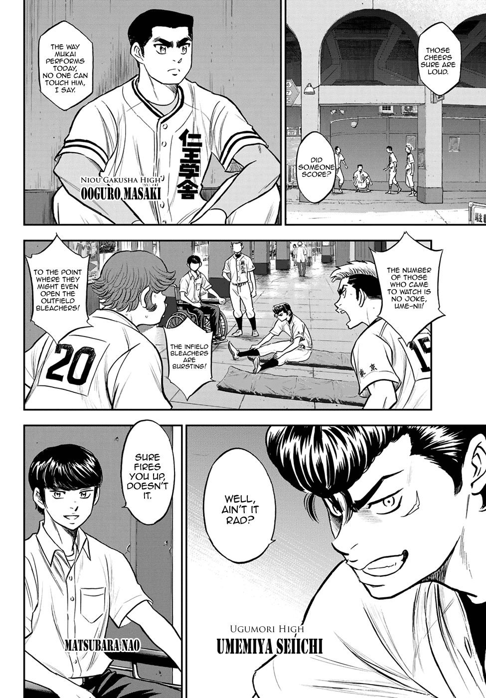 Daiya no A - Act II Chapter 260 page 4 - Chapter 260: That Day