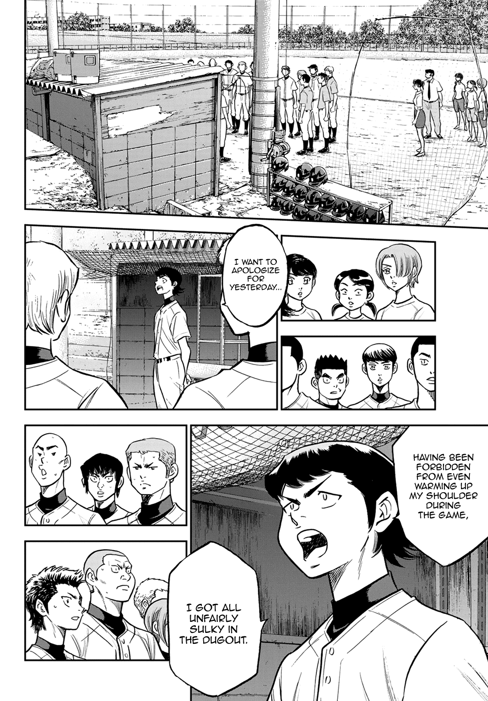 Daiya no A - Act II Chapter 260 page 8 - Chapter 260: That Day