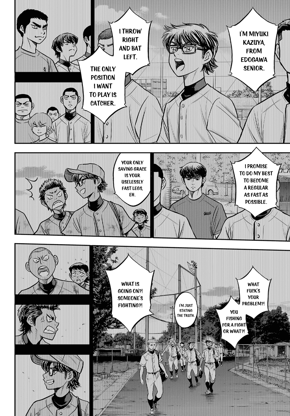 Daiya no A - Act II Chapter 261 page 12 - Chapter 261: 2 years and 4 months