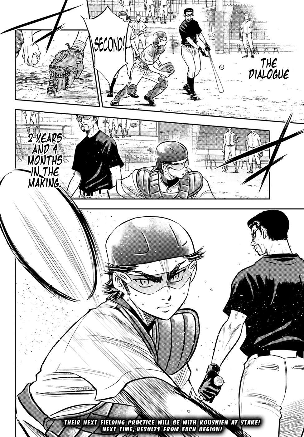 Daiya no A - Act II Chapter 261 page 20 - Chapter 261: 2 years and 4 months