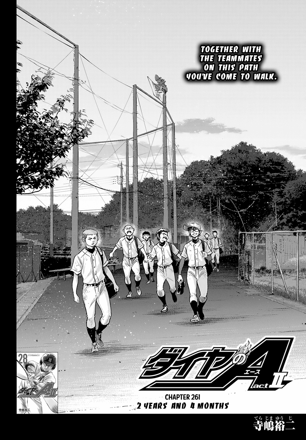 Daiya no A - Act II Chapter 261 page 4 - Chapter 261: 2 years and 4 months