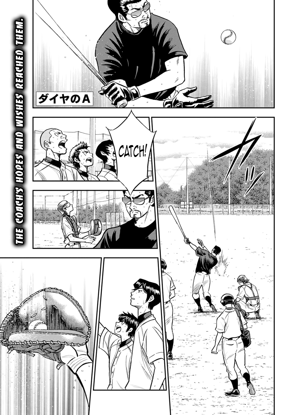 Daiya no A - Act II Chapter 262 page 1 - Chapter 262: The Eve of the Decisive Battle