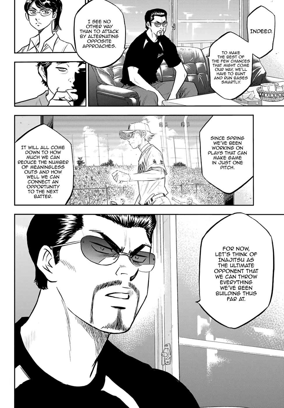 Daiya no A - Act II Chapter 262 page 13 - Chapter 262: The Eve of the Decisive Battle