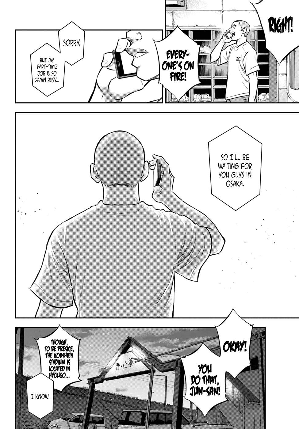 Daiya no A - Act II Chapter 262 page 15 - Chapter 262: The Eve of the Decisive Battle