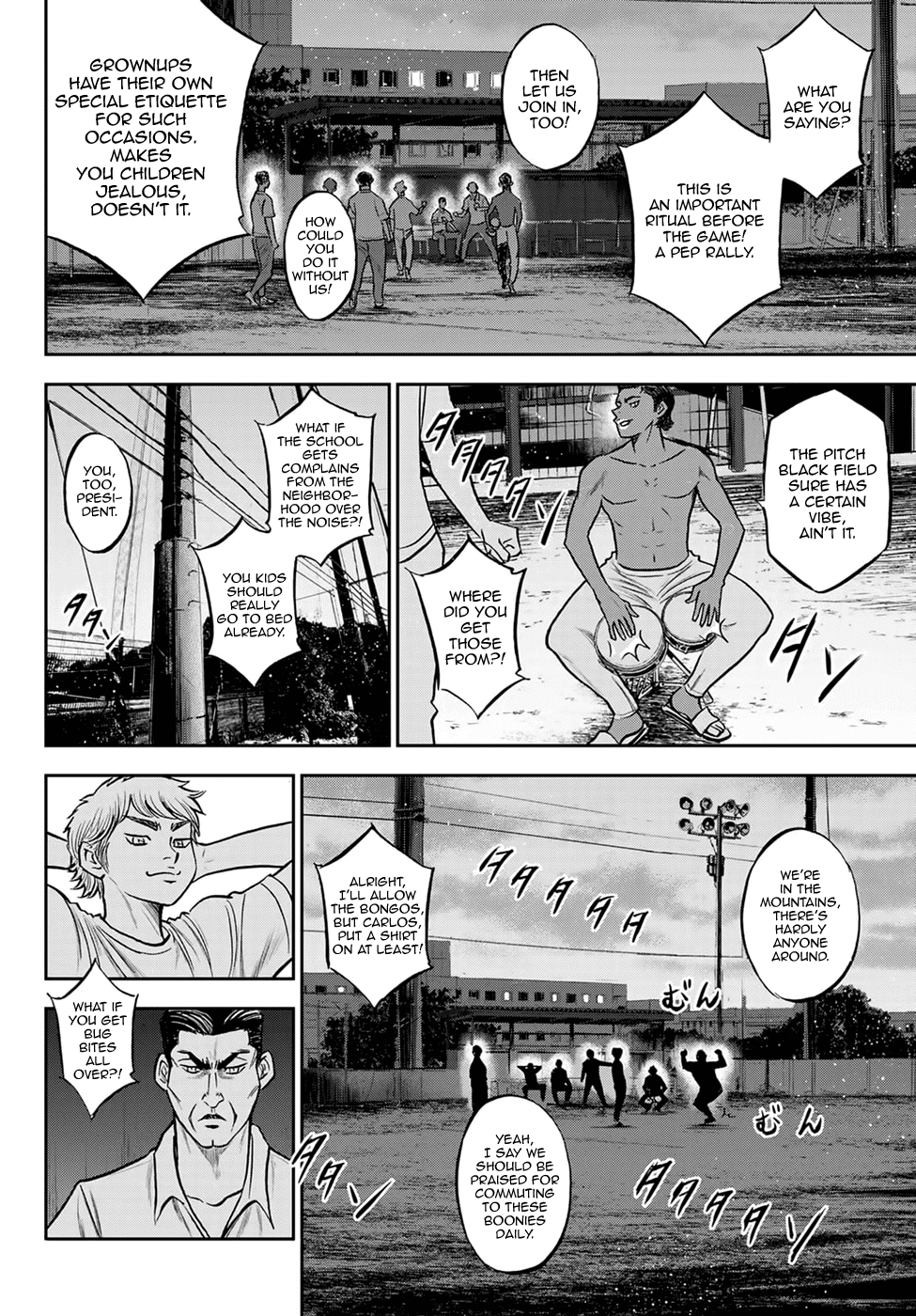 Daiya no A - Act II Chapter 262 page 17 - Chapter 262: The Eve of the Decisive Battle