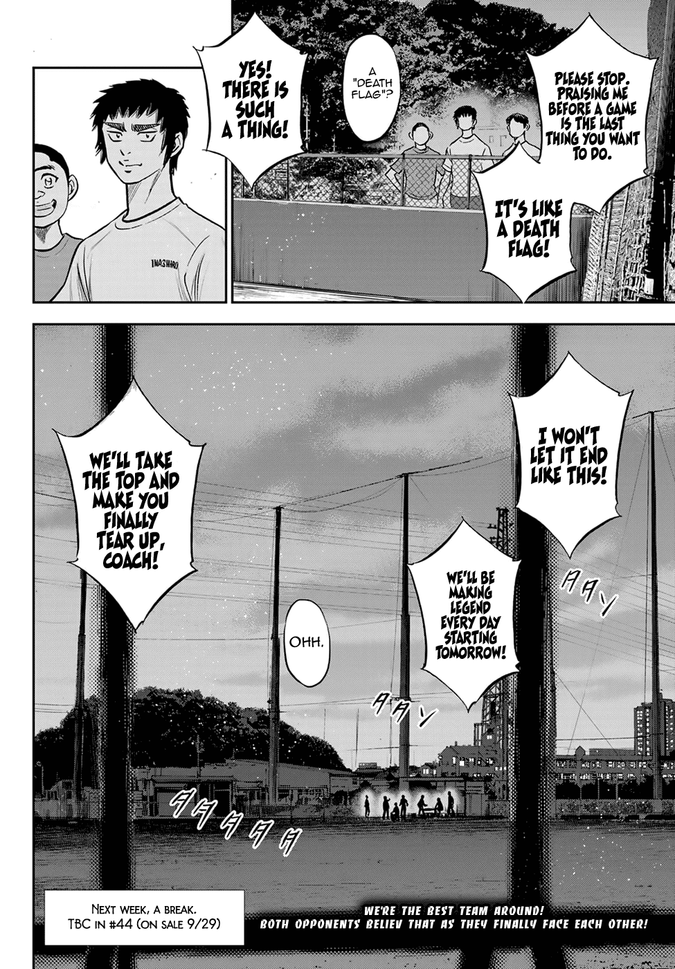 Daiya no A - Act II Chapter 262 page 19 - Chapter 262: The Eve of the Decisive Battle