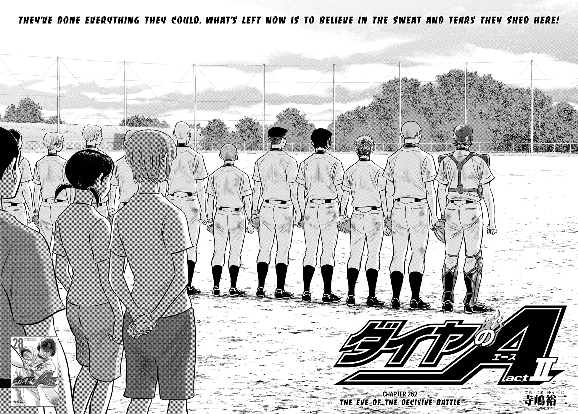 Daiya no A - Act II Chapter 262 page 2 - Chapter 262: The Eve of the Decisive Battle