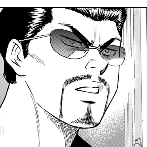 Daiya no A - Act II Chapter 262: The Eve of the Decisive Battle cover