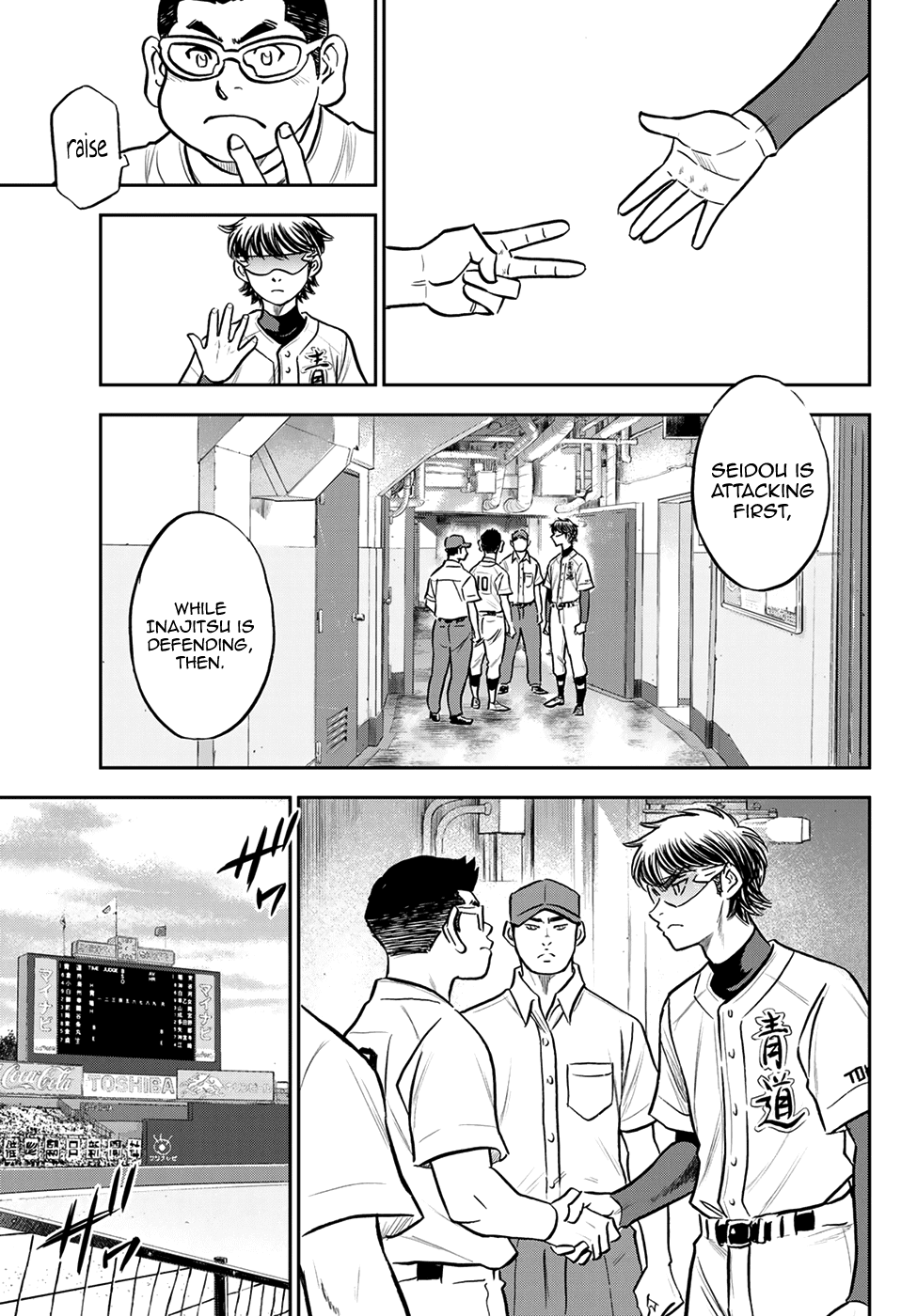 Daiya no A - Act II Chapter 263 page 10 - Chapter 263: The Duty of Captain