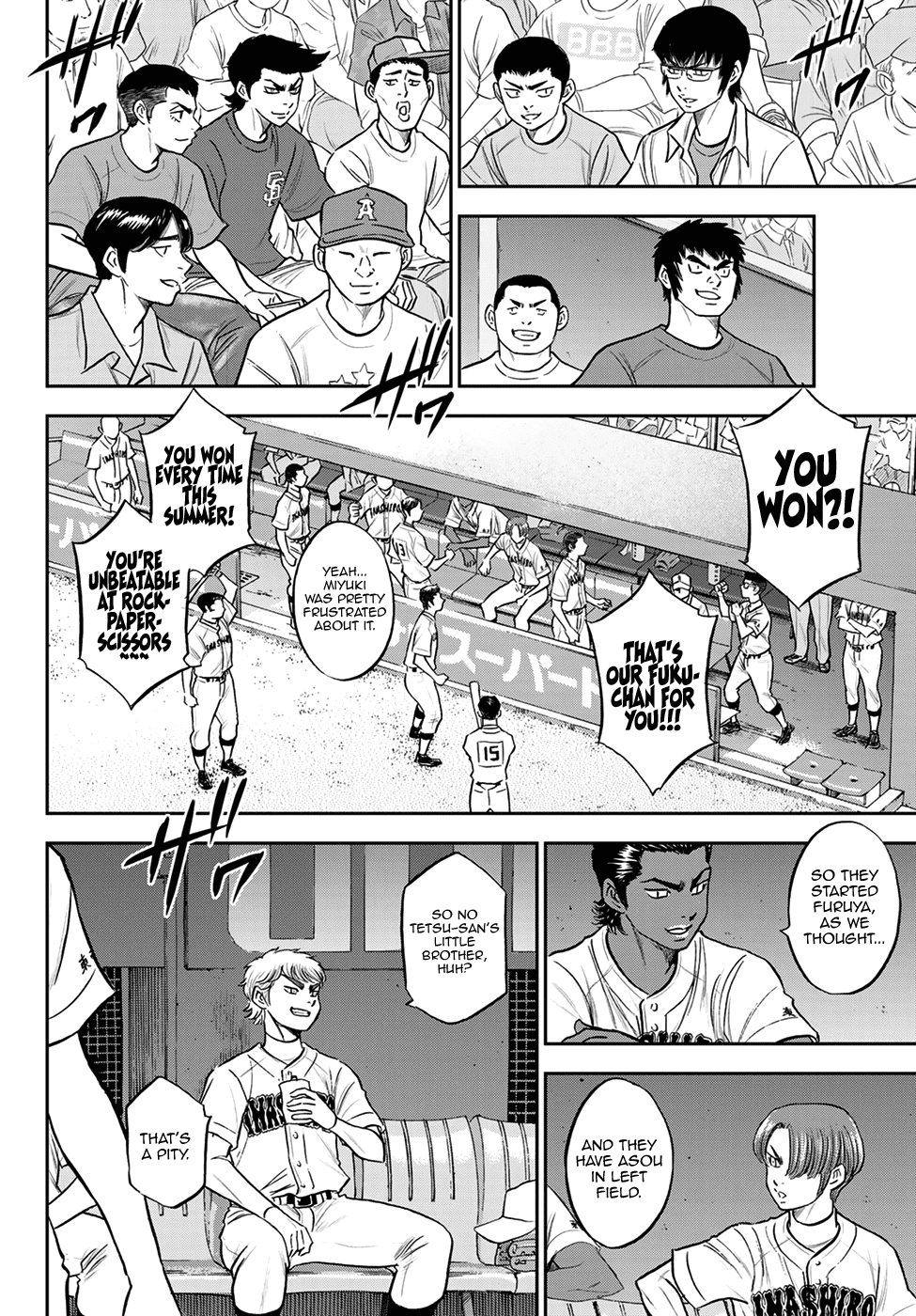 Daiya no A - Act II Chapter 263 page 11 - Chapter 263: The Duty of Captain