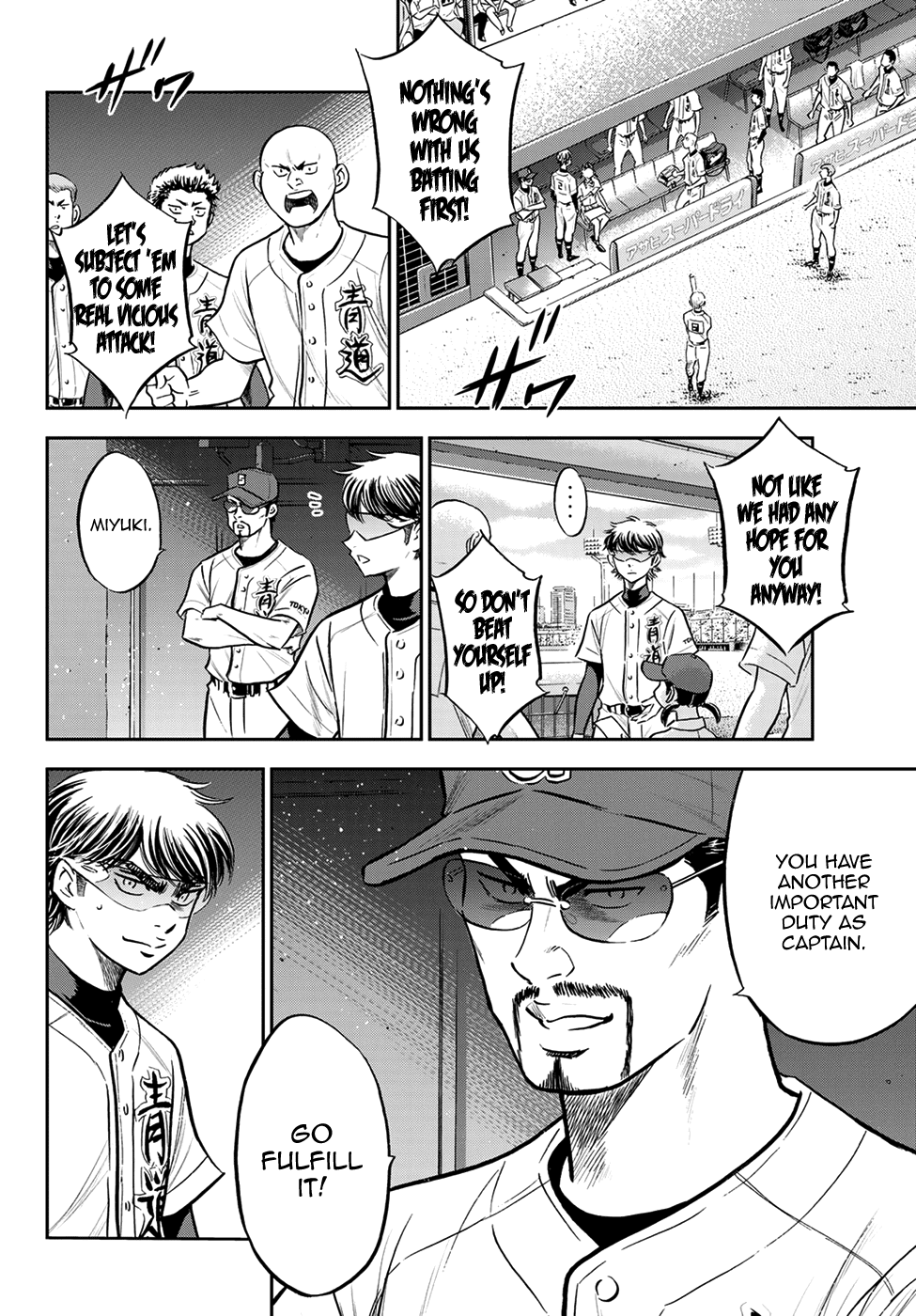 Daiya no A - Act II Chapter 263 page 13 - Chapter 263: The Duty of Captain