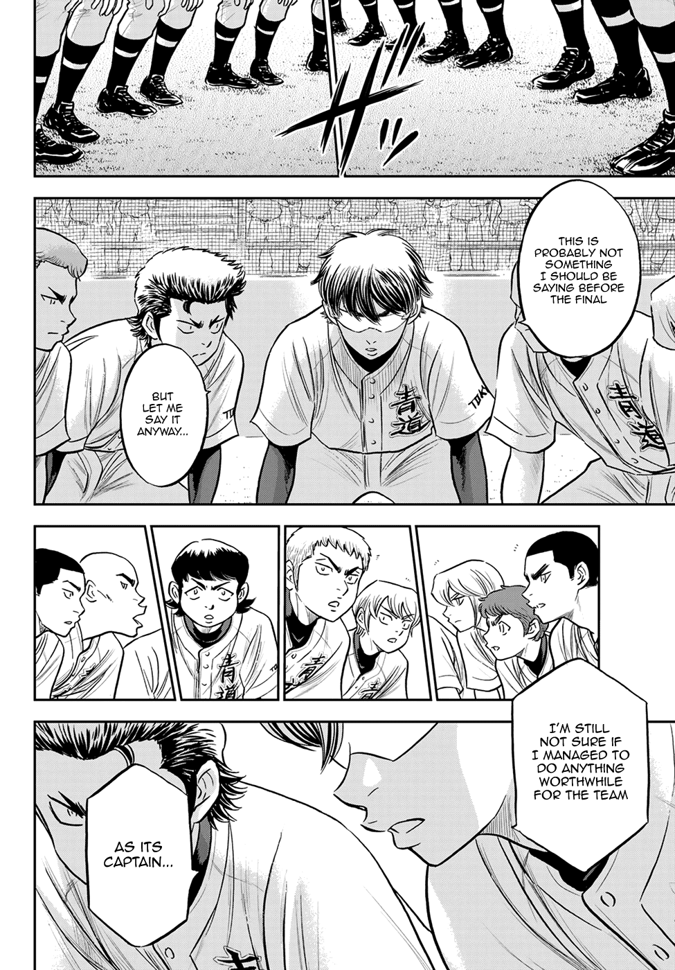 Daiya no A - Act II Chapter 263 page 15 - Chapter 263: The Duty of Captain