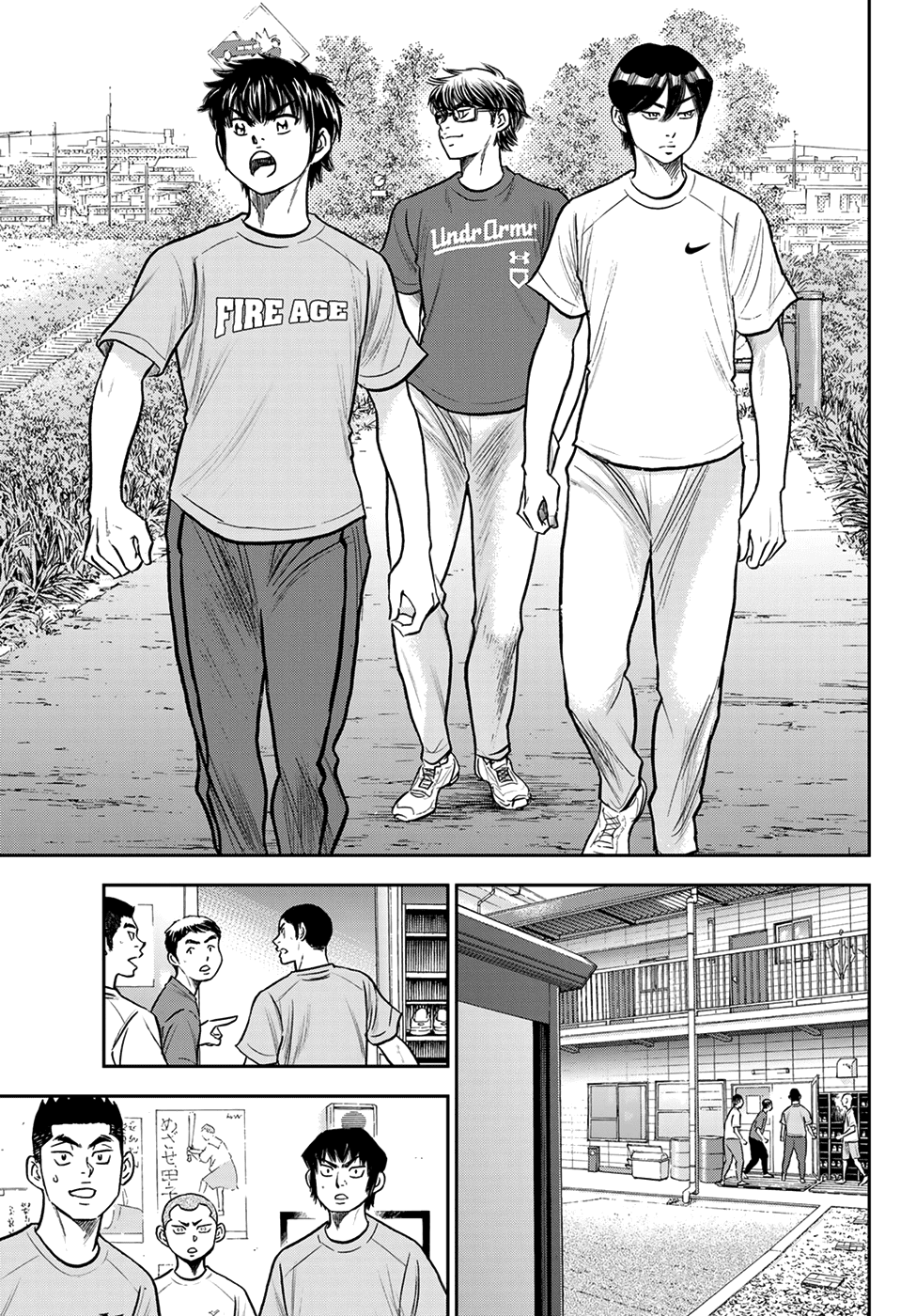 Daiya no A - Act II Chapter 263 page 5 - Chapter 263: The Duty of Captain
