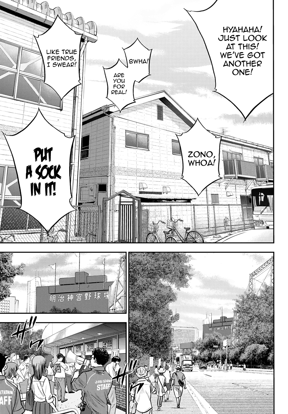 Daiya no A - Act II Chapter 263 page 7 - Chapter 263: The Duty of Captain