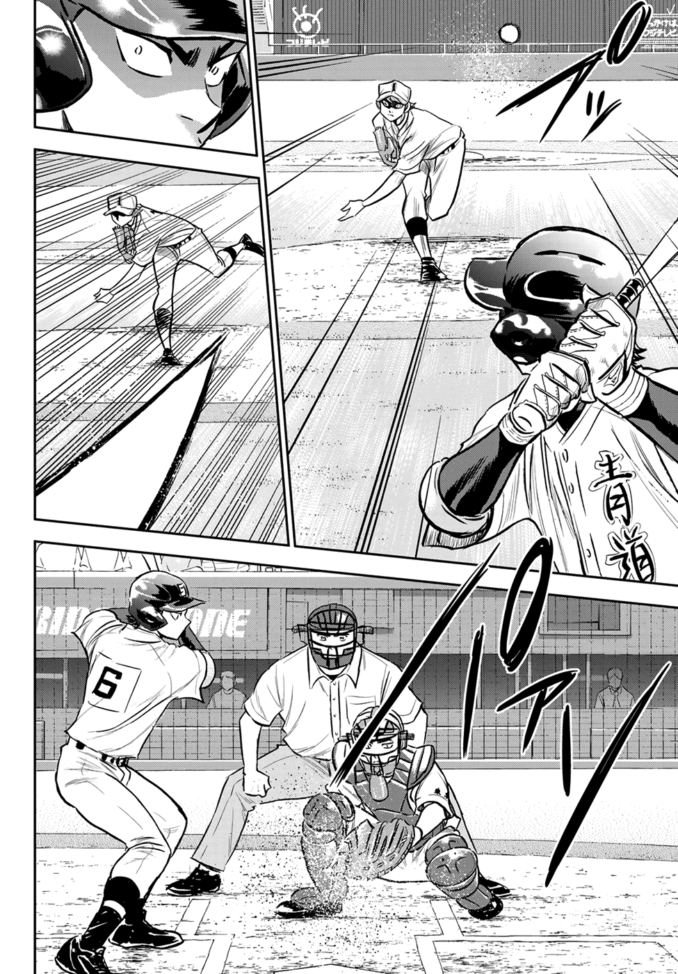 Daiya no A - Act II Chapter 264 page 12 - Chapter 264: Simulations