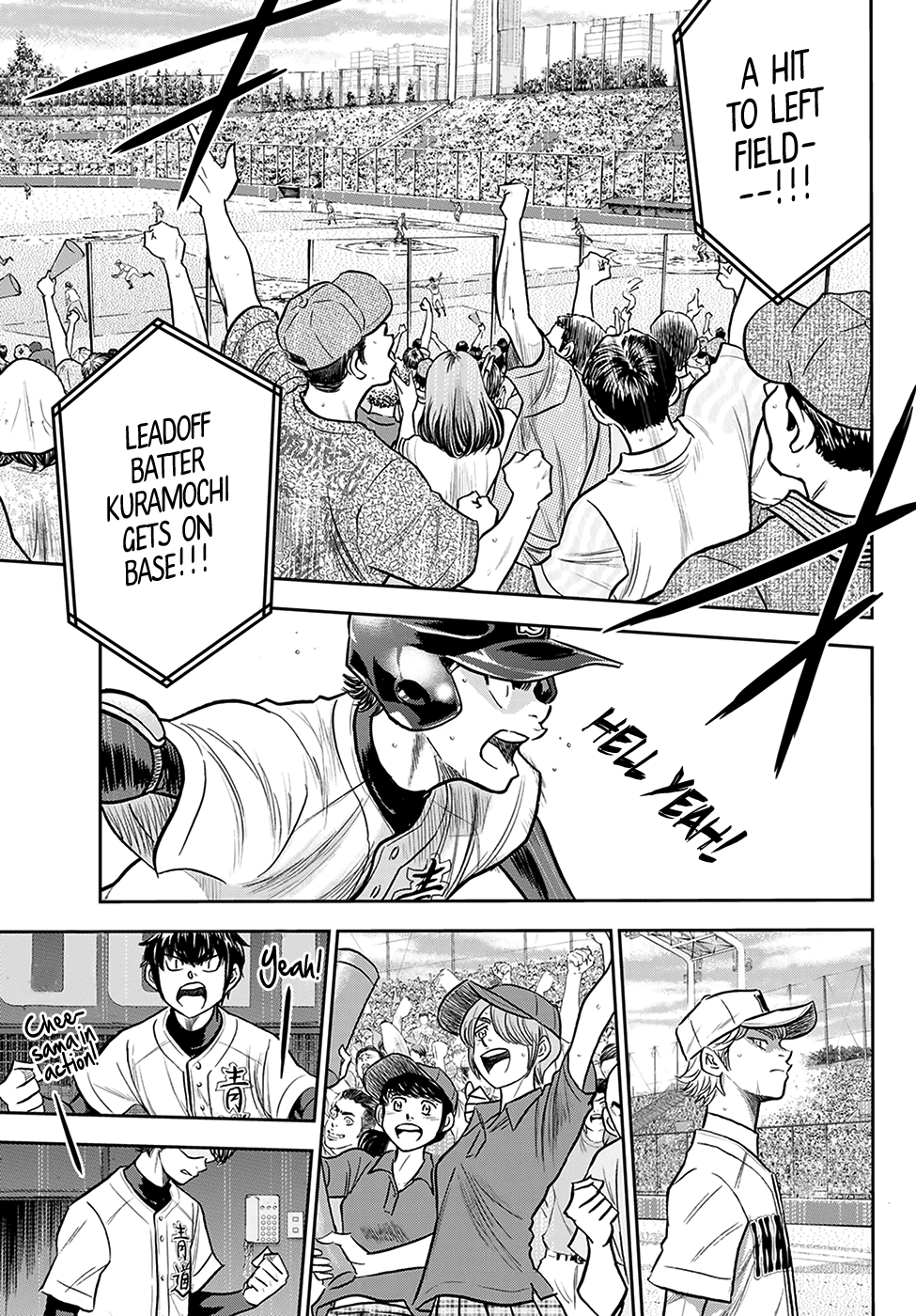 Daiya no A - Act II Chapter 264 page 15 - Chapter 264: Simulations