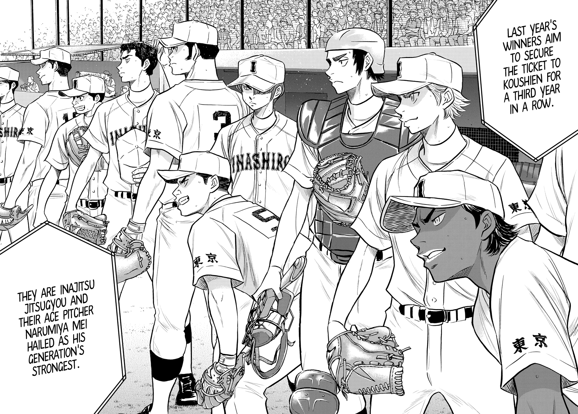 Daiya no A - Act II Chapter 264 page 2 - Chapter 264: Simulations