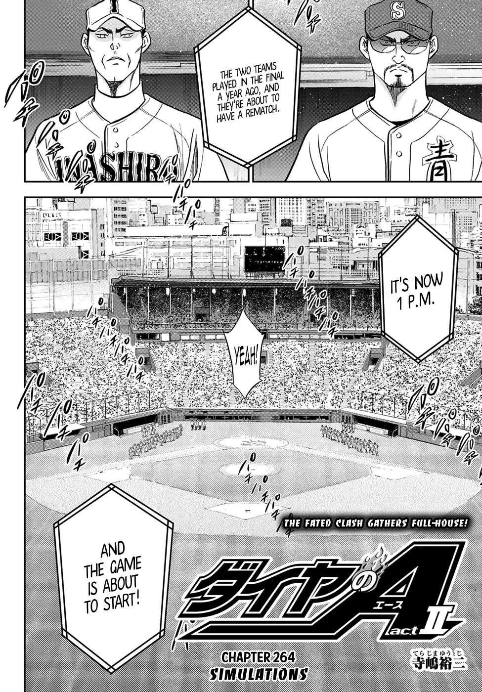 Daiya no A - Act II Chapter 264 page 4 - Chapter 264: Simulations