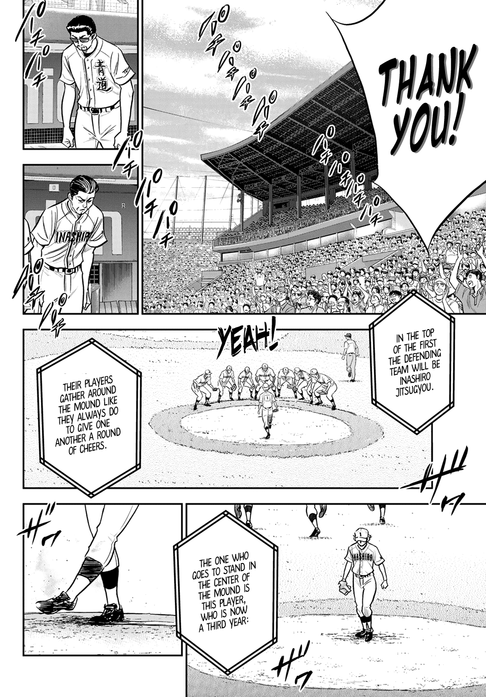 Daiya no A - Act II Chapter 264 page 6 - Chapter 264: Simulations