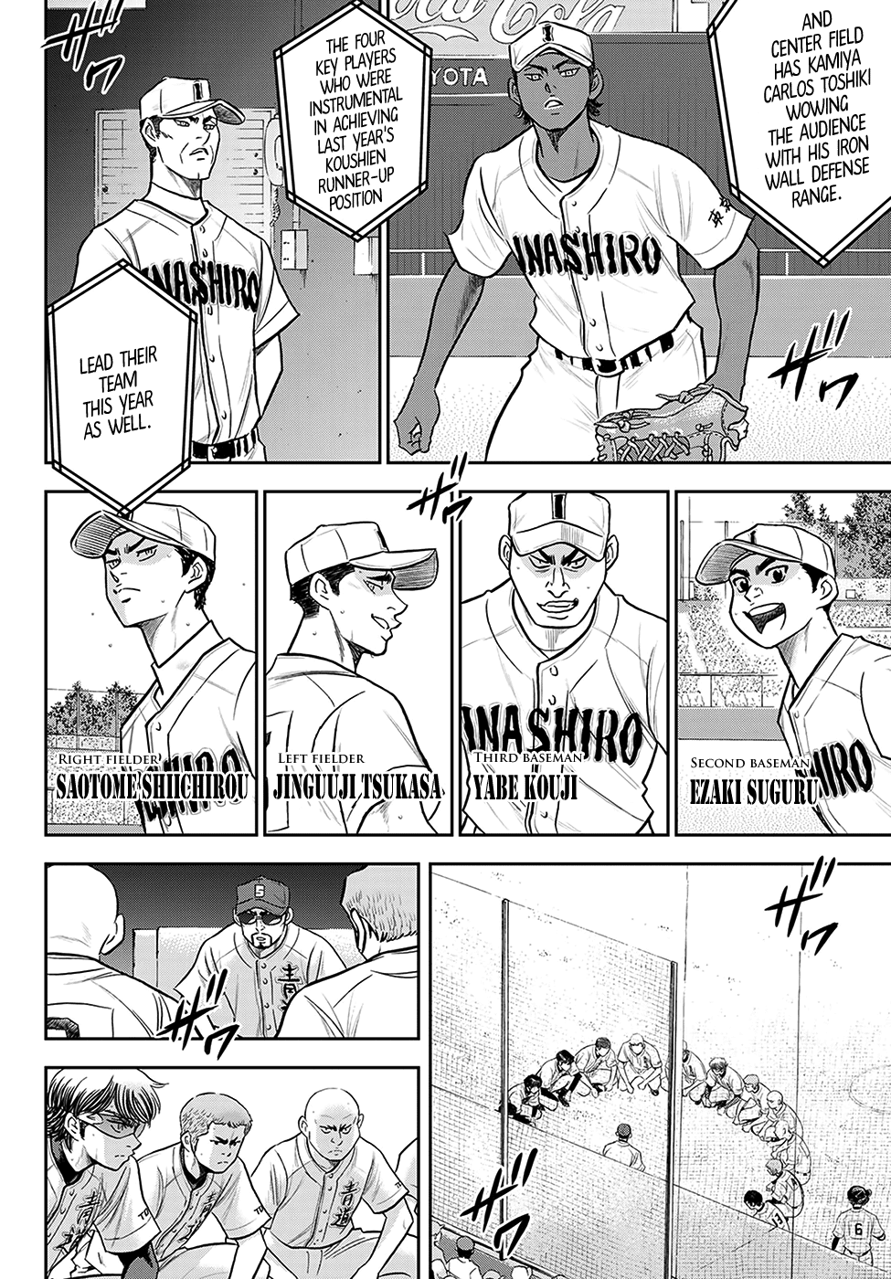 Daiya no A - Act II Chapter 264 page 8 - Chapter 264: Simulations
