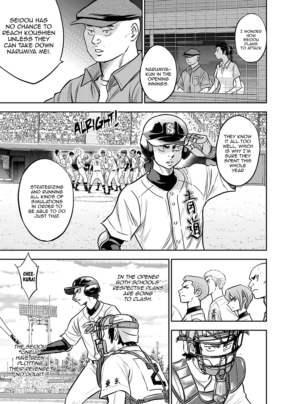 Daiya no A - Act II Chapter 264 page 9 - Chapter 264: Simulations
