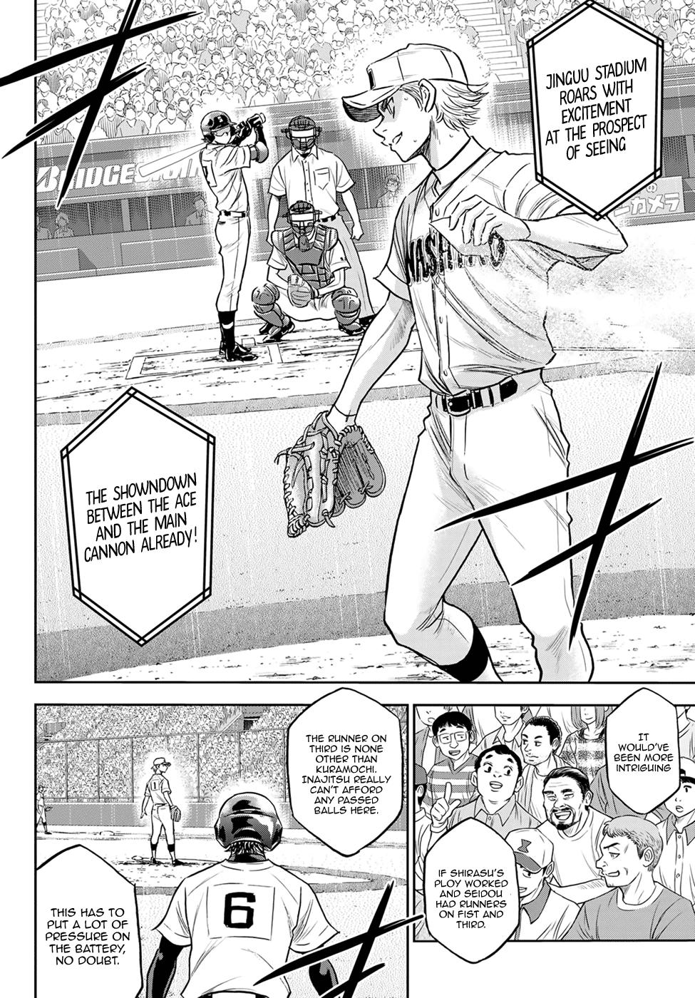Daiya no A - Act II Chapter 265 page 12 - Chapter 265: Calculations