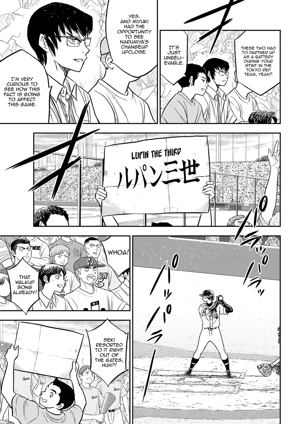 Daiya no A - Act II Chapter 265 page 13 - Chapter 265: Calculations