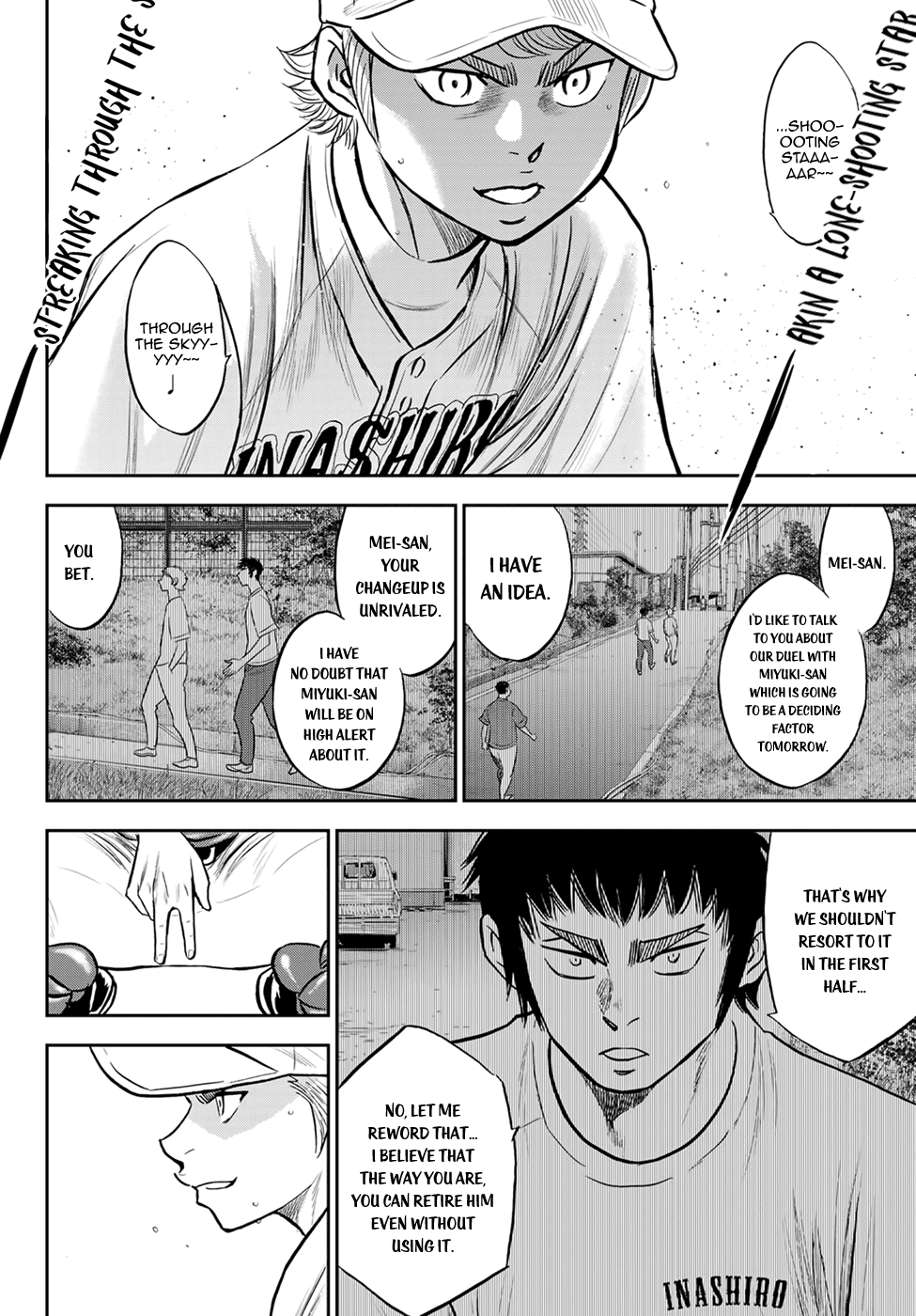 Daiya no A - Act II Chapter 265 page 15 - Chapter 265: Calculations