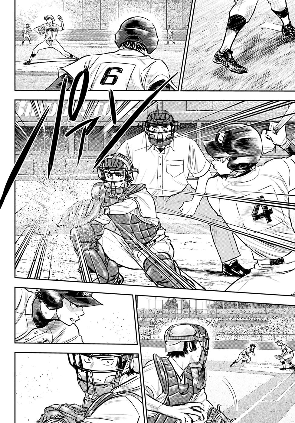Daiya no A - Act II Chapter 265 page 2 - Chapter 265: Calculations