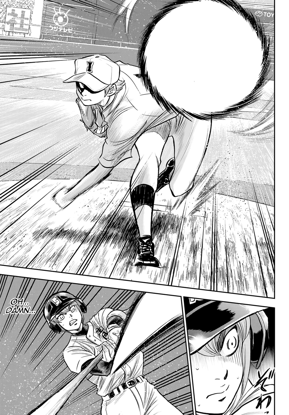 Daiya no A - Act II Chapter 265 page 5 - Chapter 265: Calculations