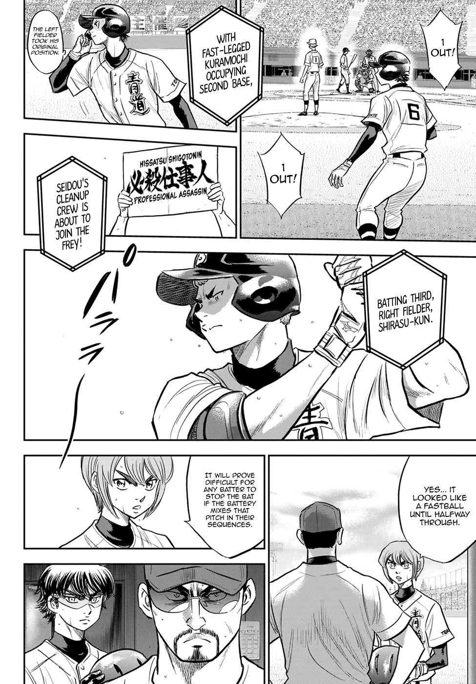 Daiya no A - Act II Chapter 265 page 8 - Chapter 265: Calculations