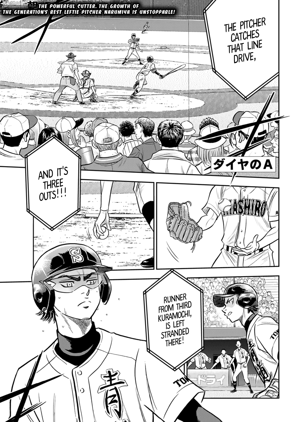 Daiya no A - Act II Chapter 266 page 1 - Chapter 266: Full Throttle