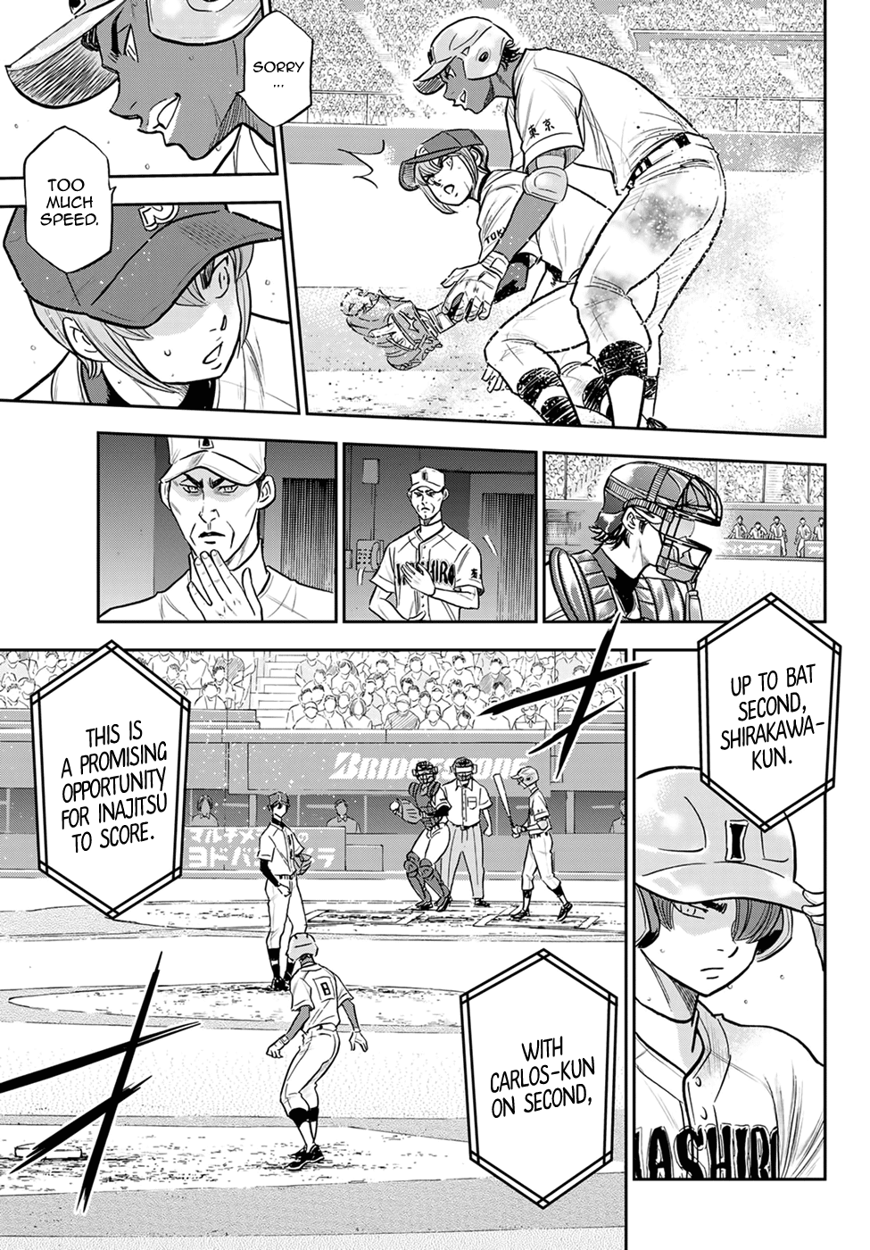 Daiya no A - Act II Chapter 266 page 17 - Chapter 266: Full Throttle