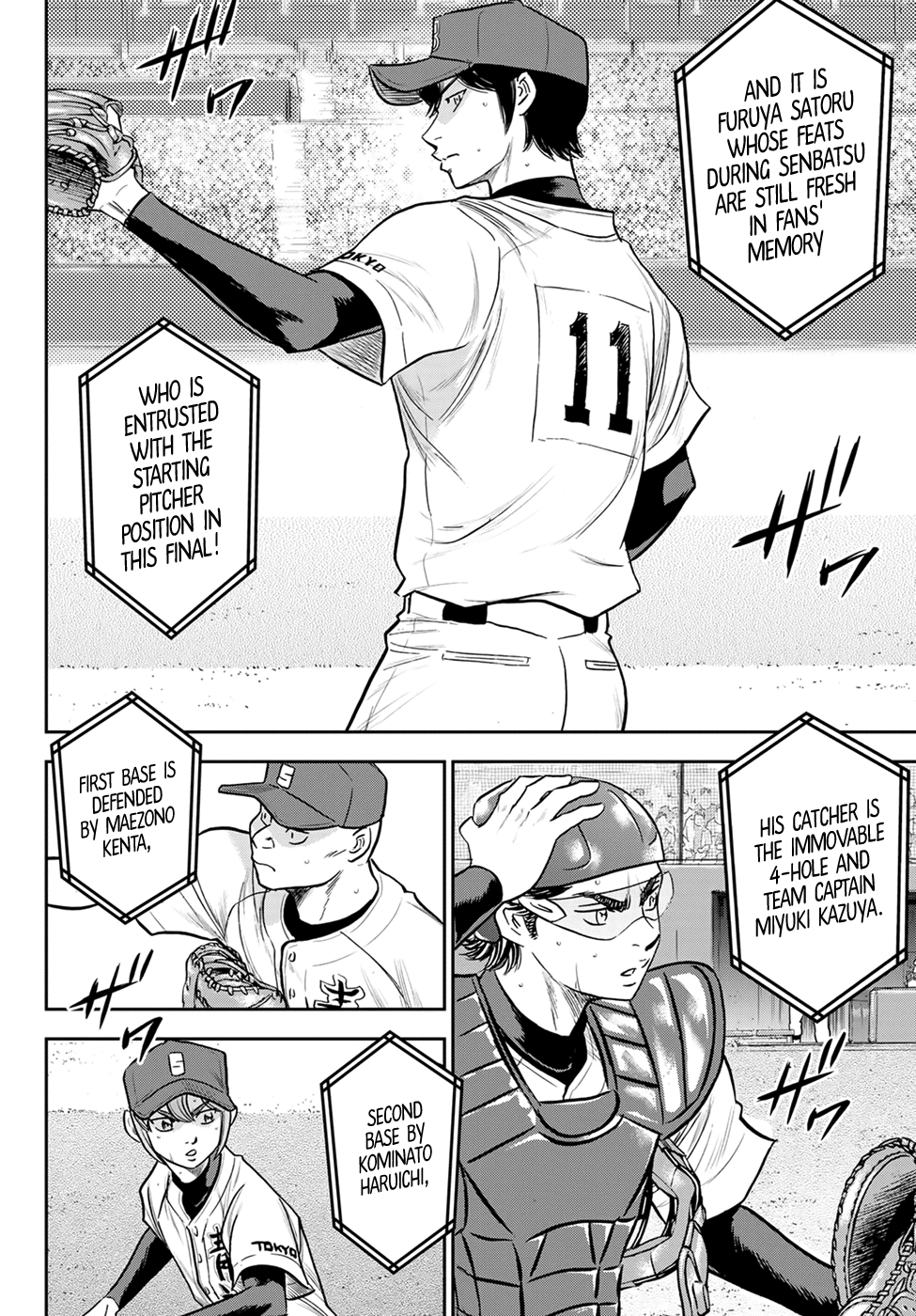Daiya no A - Act II Chapter 266 page 4 - Chapter 266: Full Throttle