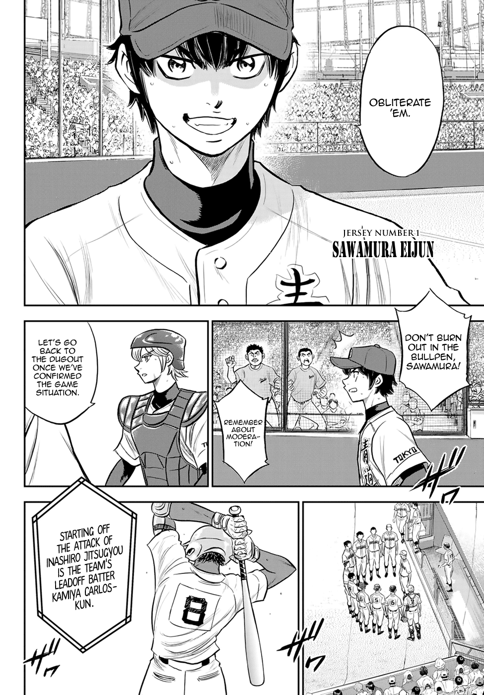 Daiya no A - Act II Chapter 266 page 6 - Chapter 266: Full Throttle