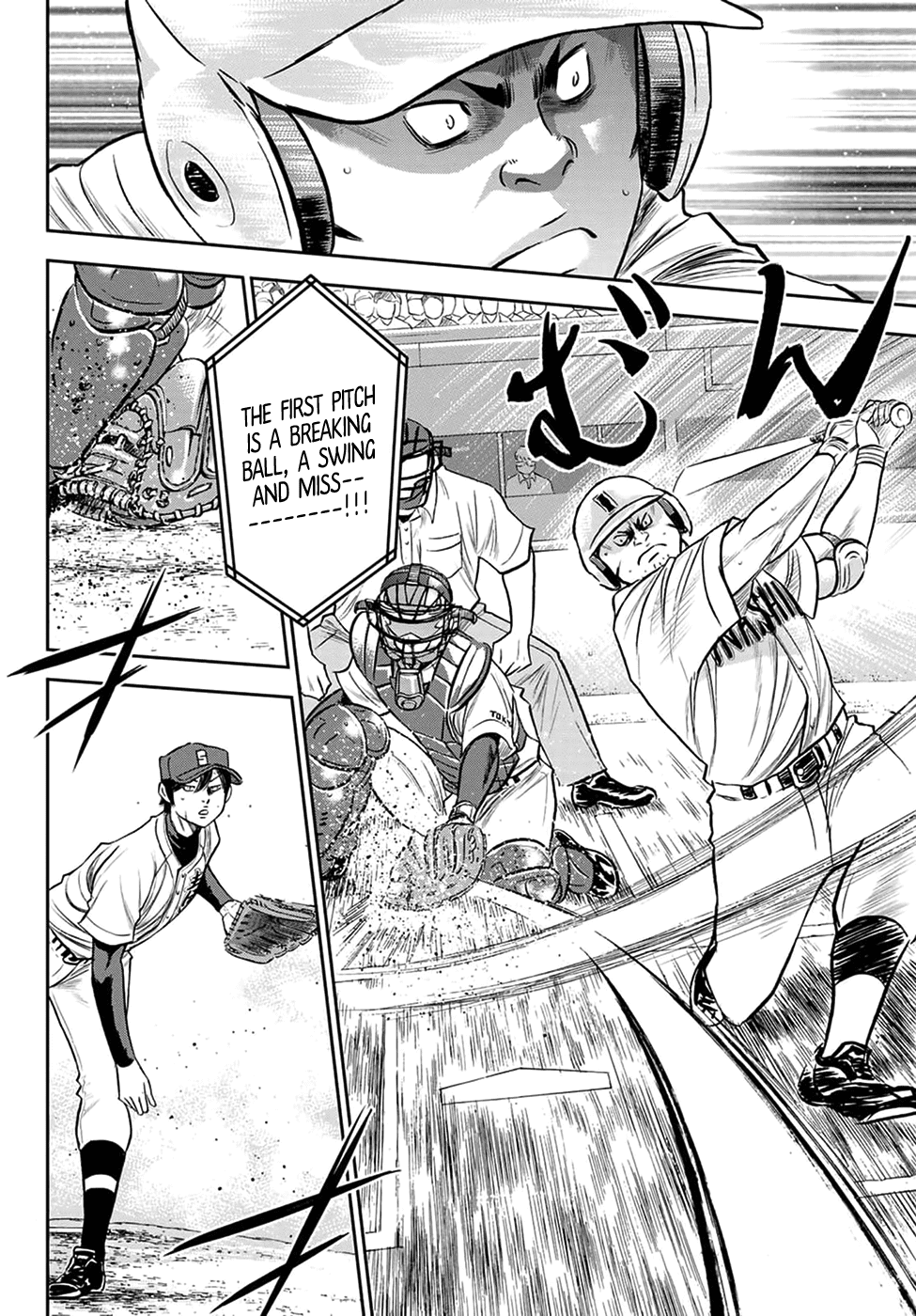 Daiya no A - Act II Chapter 267 page 10 - Chapter 267: The Two Pitchers' Start