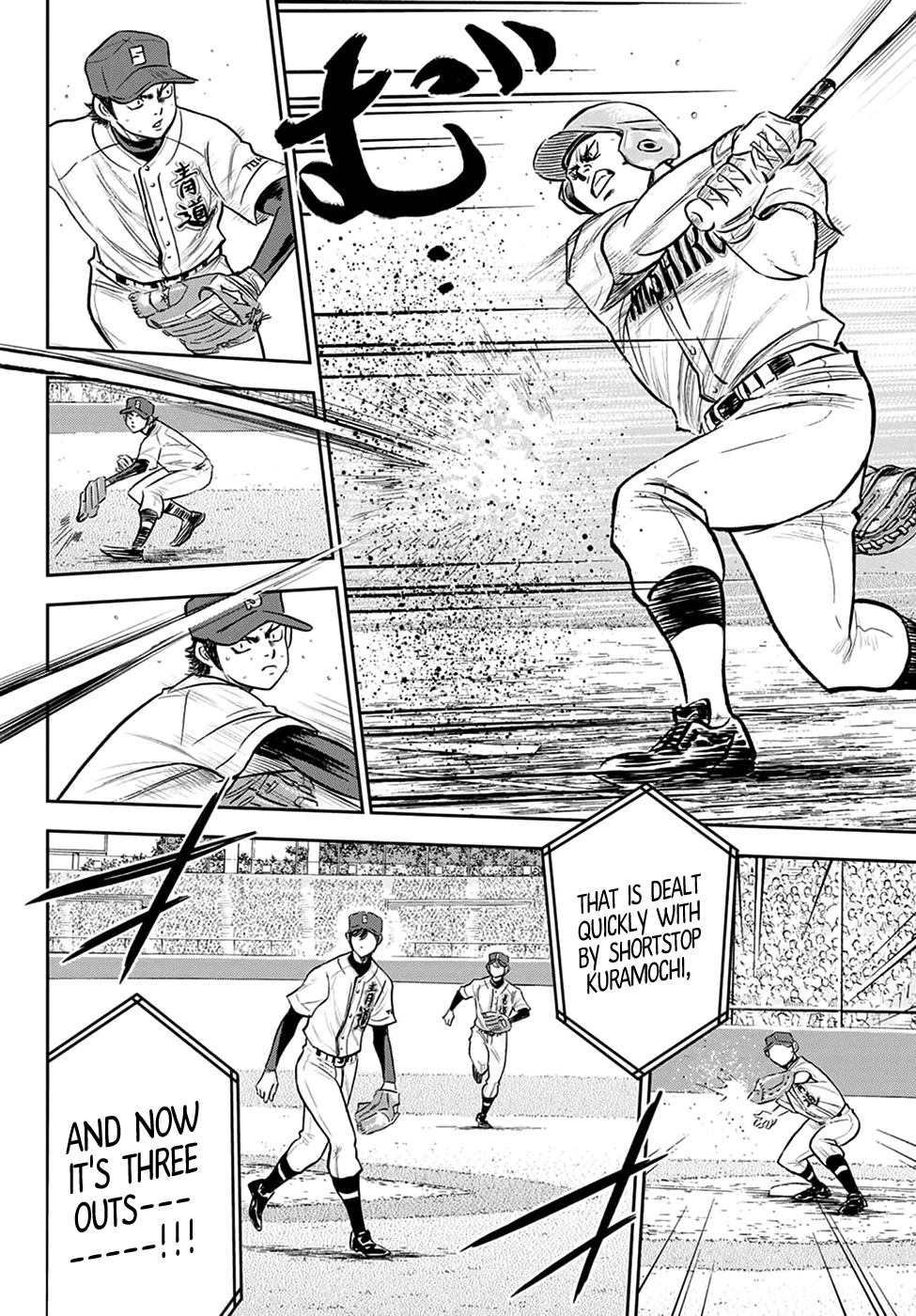 Daiya no A - Act II Chapter 267 page 12 - Chapter 267: The Two Pitchers' Start