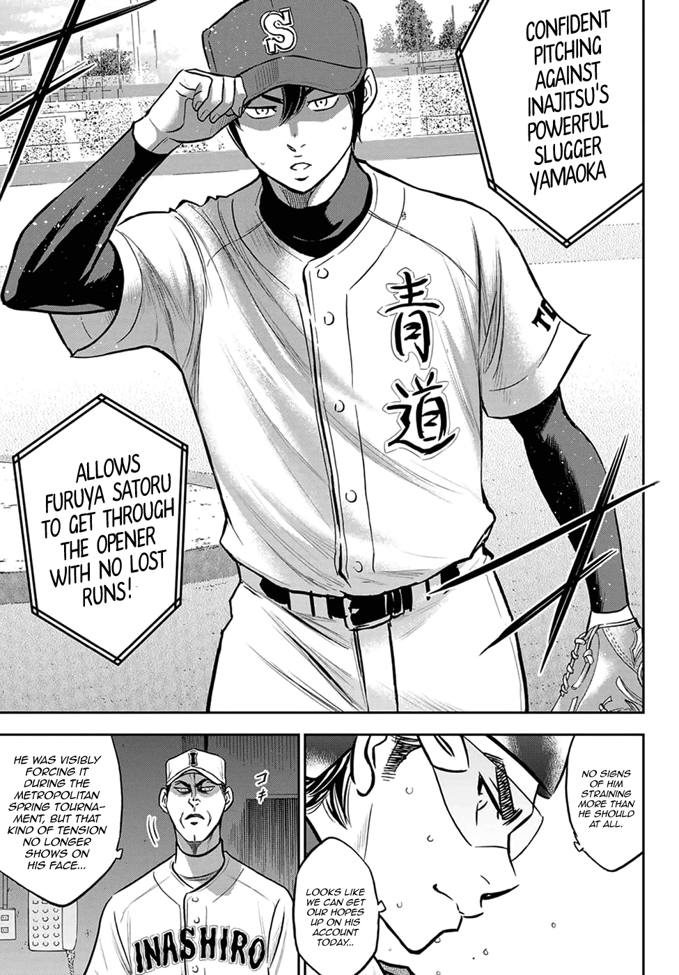 Daiya no A - Act II Chapter 267 page 13 - Chapter 267: The Two Pitchers' Start