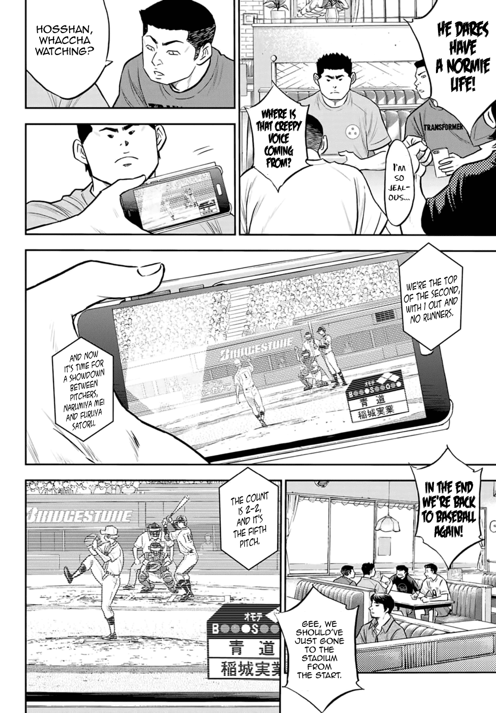 Daiya no A - Act II Chapter 267 page 16 - Chapter 267: The Two Pitchers' Start