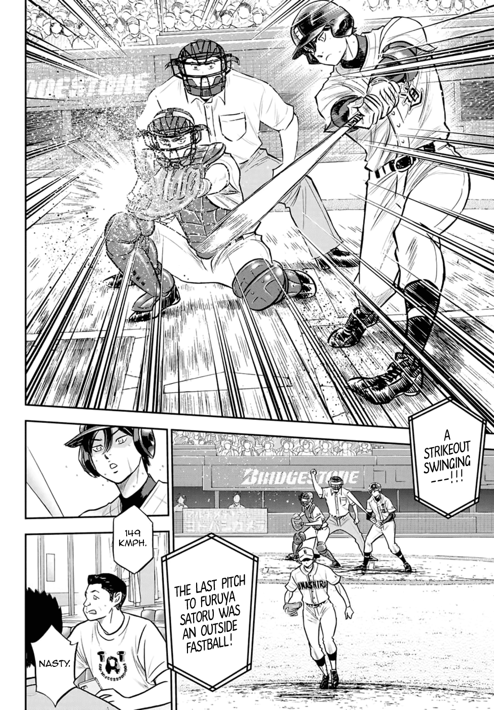 Daiya no A - Act II Chapter 267 page 18 - Chapter 267: The Two Pitchers' Start
