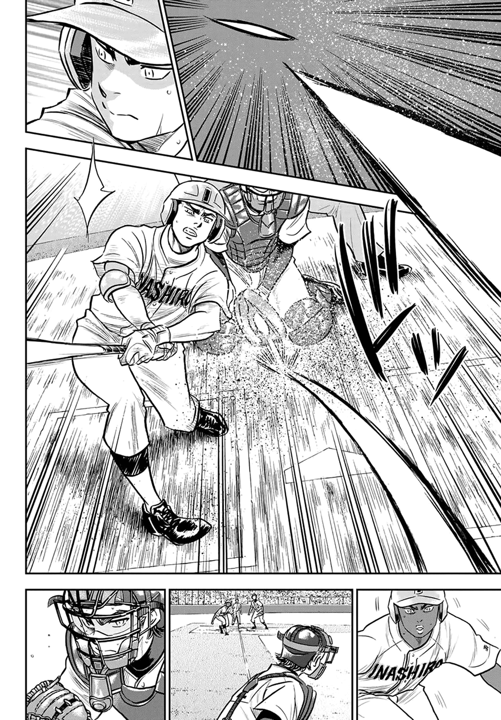 Daiya no A - Act II Chapter 267 page 2 - Chapter 267: The Two Pitchers' Start